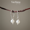 Silver Natural Pearl Twisted Huggie Hoop Earrings