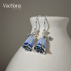 Bluebell Sterling Silver Enamel Jewelry Set