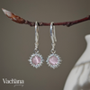 Sterling Silver Pink Opal Shimmering Jewelry Sets